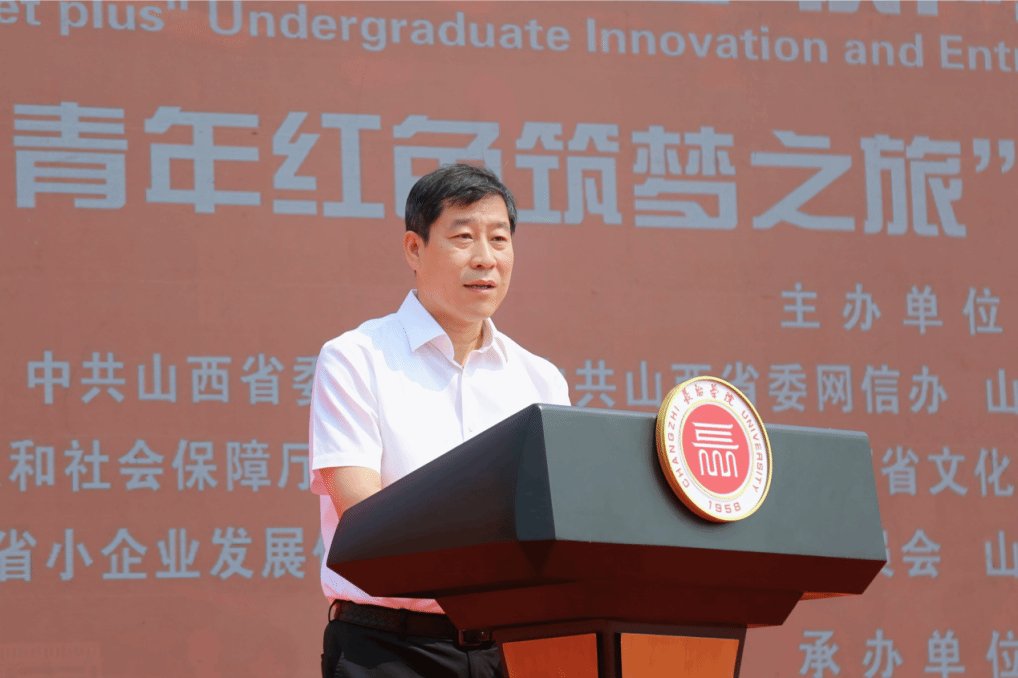 省委皇家马德里携手盛大娱乐客户端公布