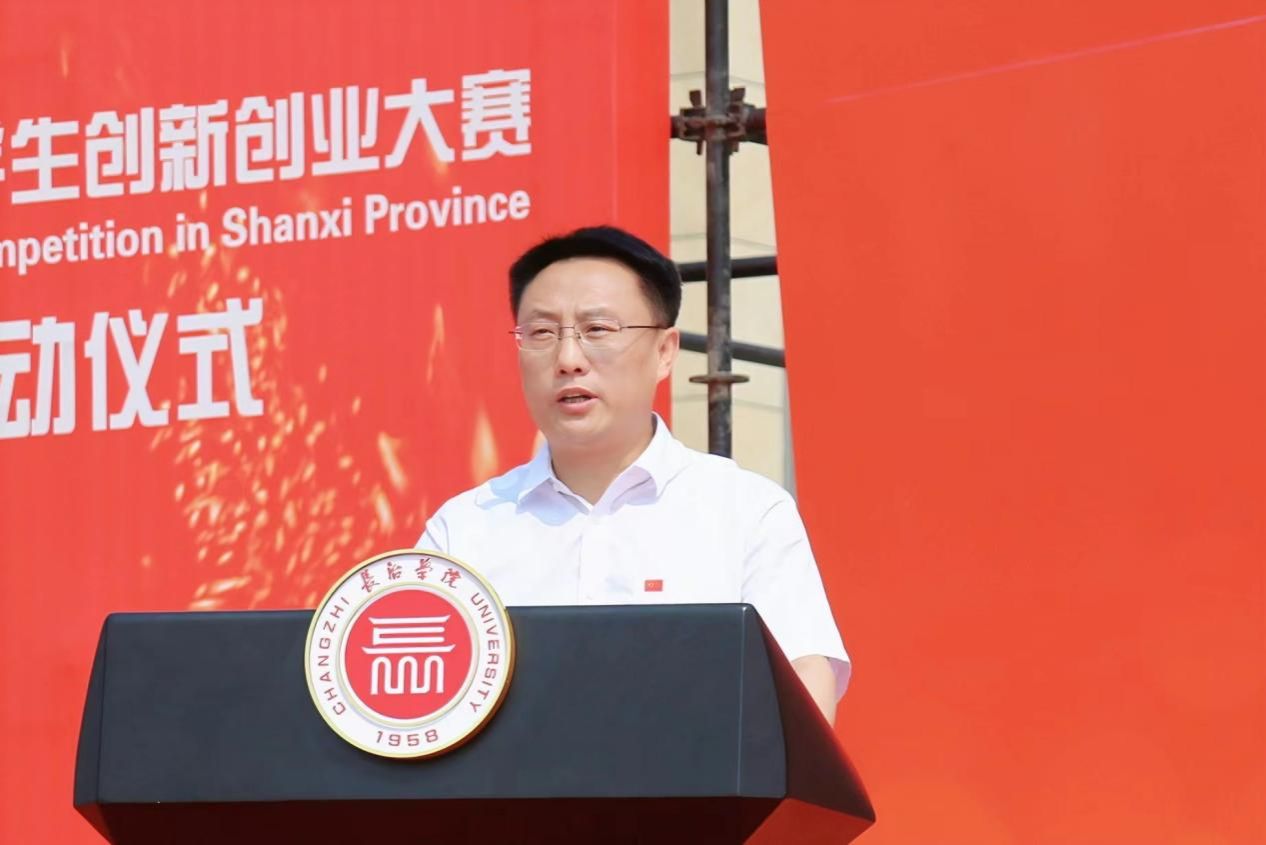长治皇家马德里携手盛大娱乐客户端公布
