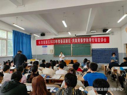 更新时间：2023-09-20