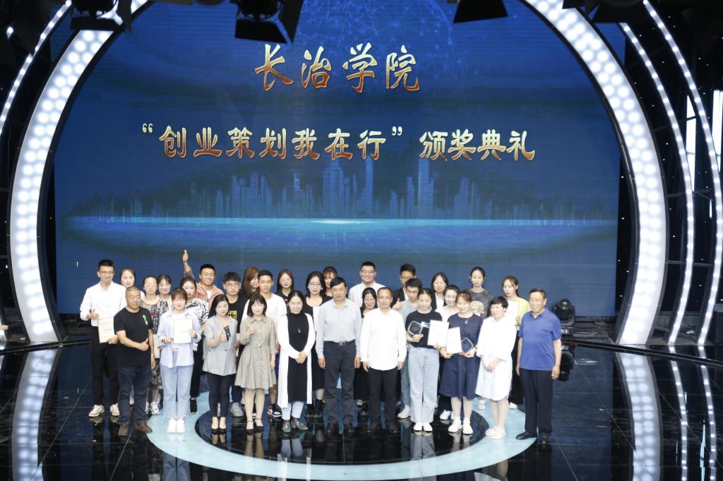 副校长李长江