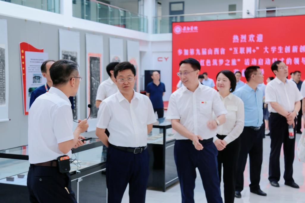 副省长熊继军讲话