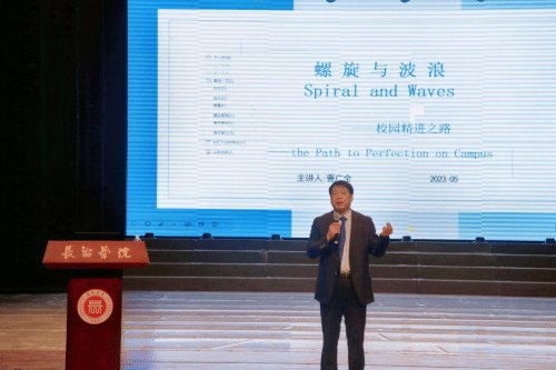 山西省长治市保宁门东街73号 电话