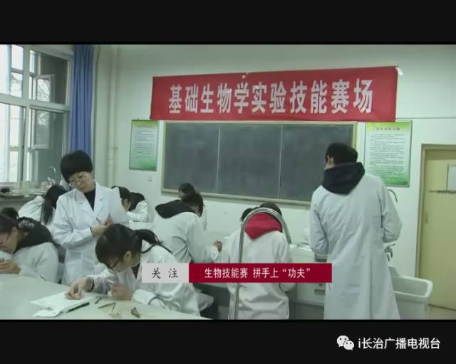 山西省长治市保宁门东街73号 电话