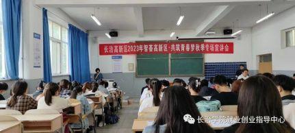 55 发表于山西