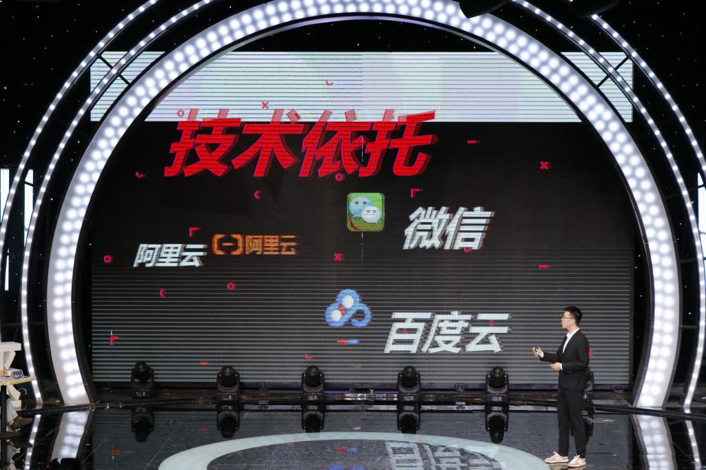 盛大娱乐客户端app优惠活动“创业策