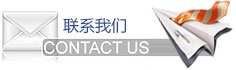 促进人才培养模式的转型与升级